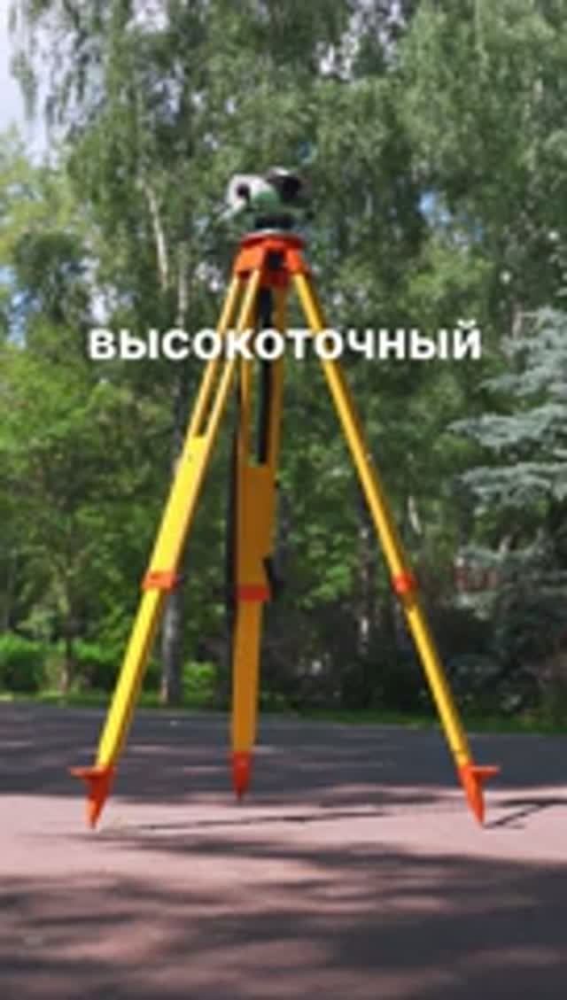 Конкурент Trimble DiNi? Цифровой нивелир FOIF EL03 #нивелир #геодезия #сравнение