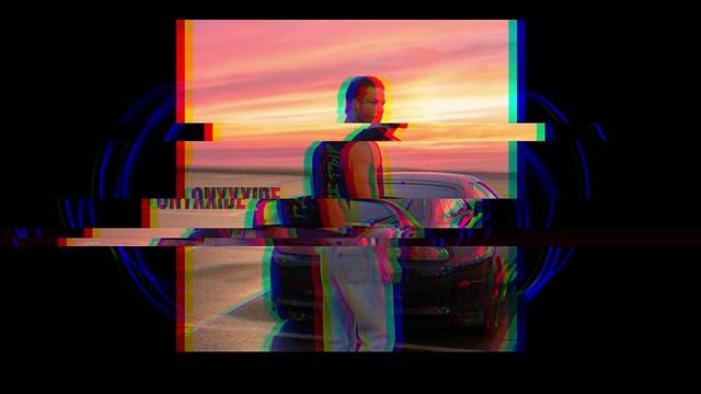 Onyxxide - Где ты?