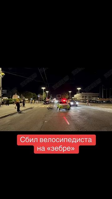 21 августа 2026 г.