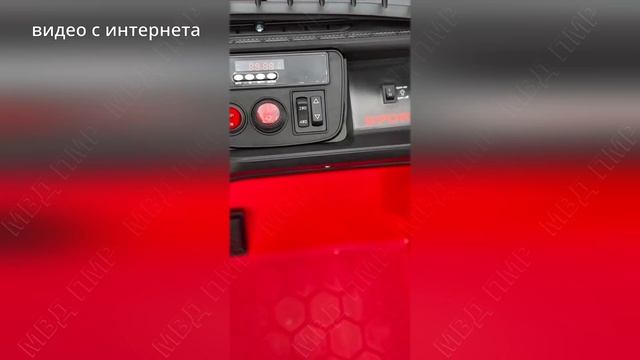 Украли «внедорожник»