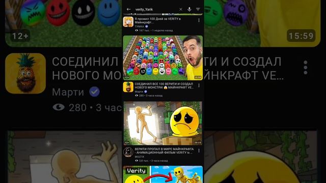 ИИИИИИЩЕМ