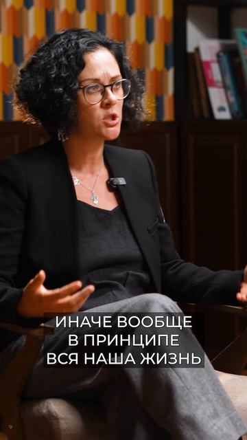 Люди могут больше! Отрывок подкаста 