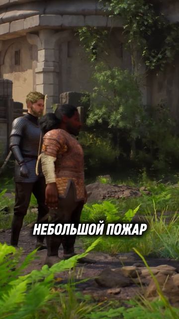 В Solasta II теперь можно собрать пати из четырёх друзей и сыграть за Варлока!