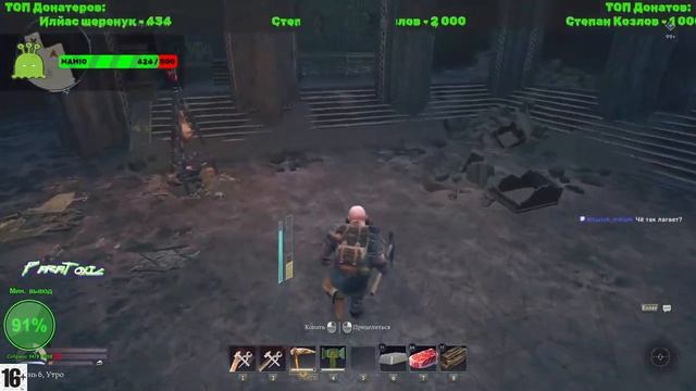 Восстанавливаем город дворфов в The Lord Of The Rings Return To Moria!!! 2 ТГ: SHeremetick5
