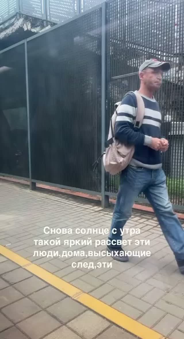 Бытие_Поток_Иллюзия жизни_Пробуждение