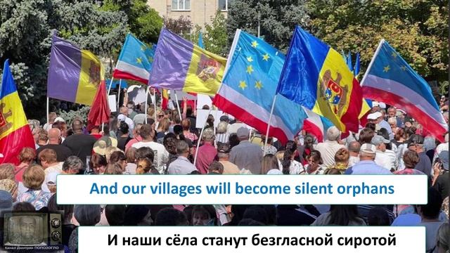 Отстаньте от Гагаузии