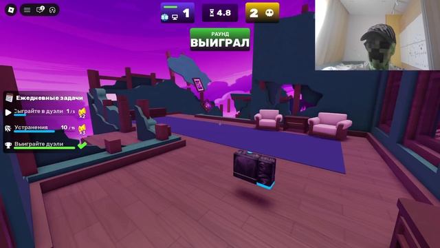 Играем со Skam в Соперники