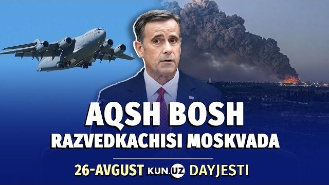  WB Omborlari Yana Yonyapti Hoʻrmuz Esa Minalardan Tozalanadi  Kun Dayjesti