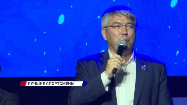 В Улан-Удэ дан старт V Республиканским детским спортивным играм