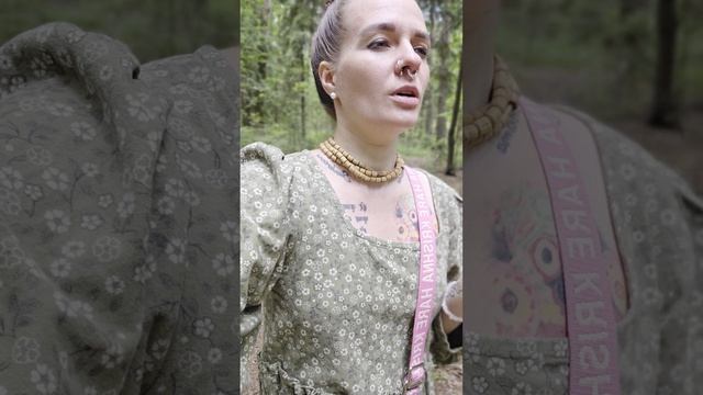 Тг-каналПутешествие вглубь себя Https:t.meekanti_sita