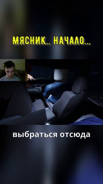 Начало  Roblox  Мясная лавка  The Butchery