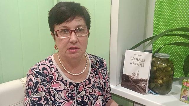 ВАРЛААМ ШАЛАМОВ  ВЕЛИКИЙ СЫН  ЗЕМЛИ ВОЛОГОДСКОЙ