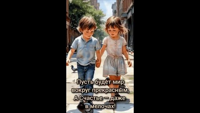 ПСАЛМЫ  ОТ  МАТЕРИНСКОГО ПРОКЛЯТЬЯ
