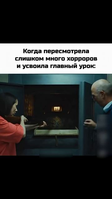 Урок жизни рекомендации хочуврекомендации прикол пустьзалетит юмор