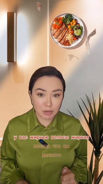 Как снизить вес за неделю
