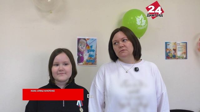 Порядка 2000 детей получили подарки к 1 сентября