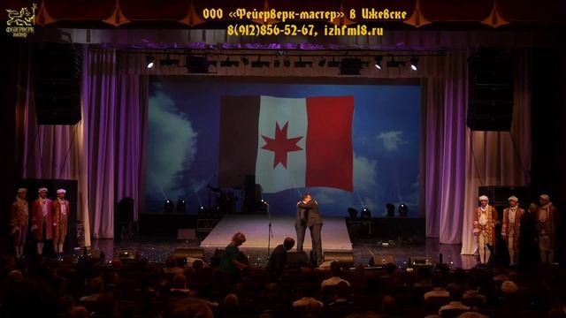 16 2014 Конфетти фонтаны