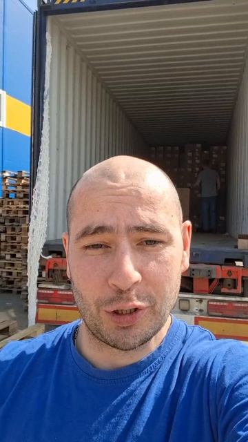 процесс работы