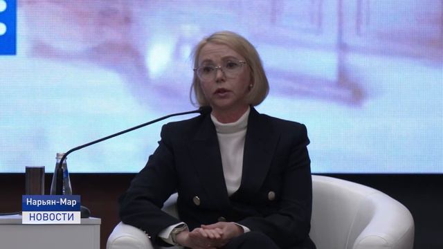 Стратегия развития