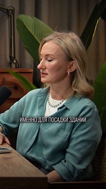 Что входит в проект ландшафтного дизайна?