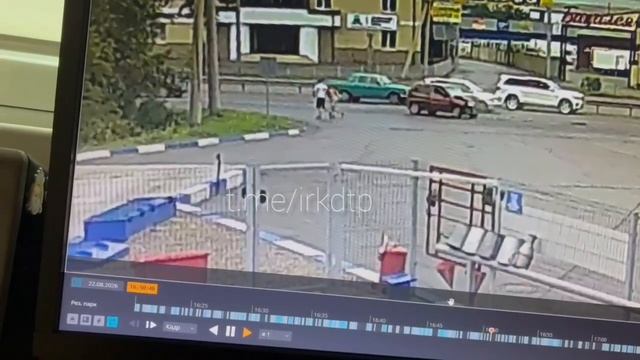 Поцелуй в бампер.