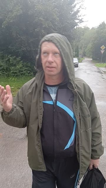 Небо солидарно