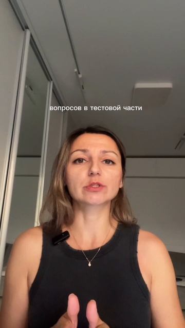 Изменения ОГЭ по обществу 2027