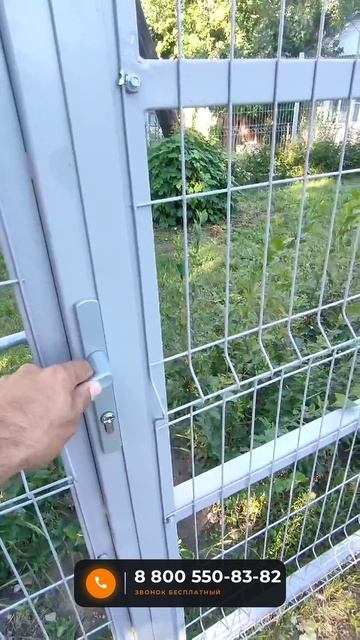 Ролград Воронеж забор 3D-сетка распашные и откатные ворота