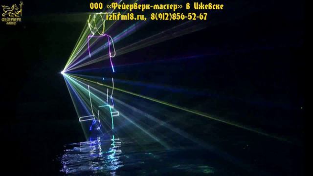 6 2013 Atlantis Открытие