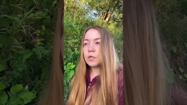 Почему Коридор Затмении Влияет не на Всех