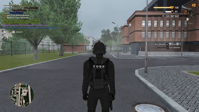 Дм в городе