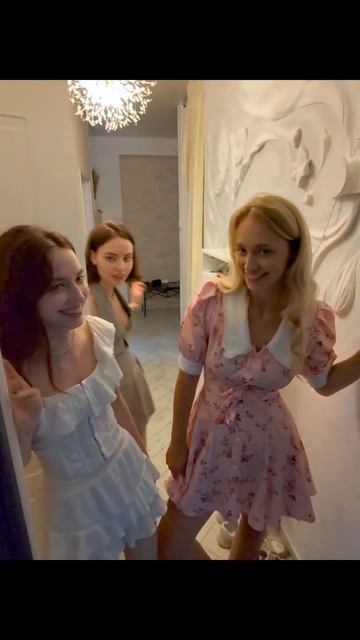 Солевые девчонки