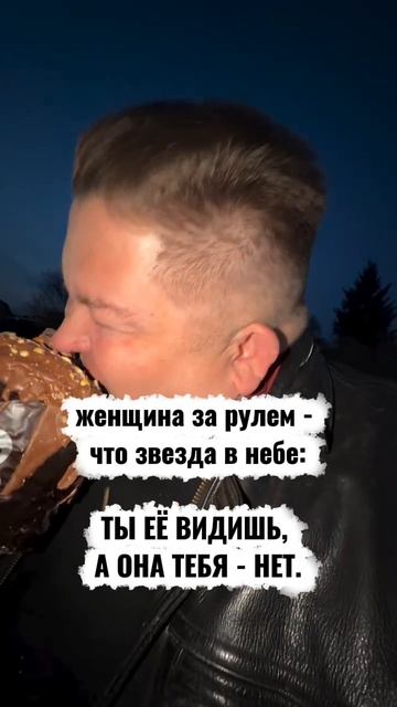 аудиокнигиистории из жизниаудио рассказыжизненные историигороскопзнаки зодиакаанекдотцитаты
