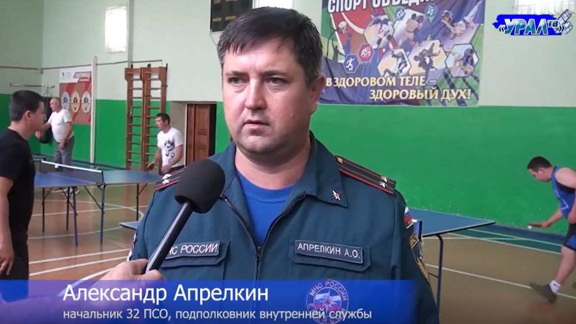 Соревнования по настольному теннису