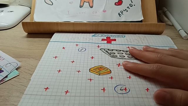 распаковка бумажных сюрпризов 