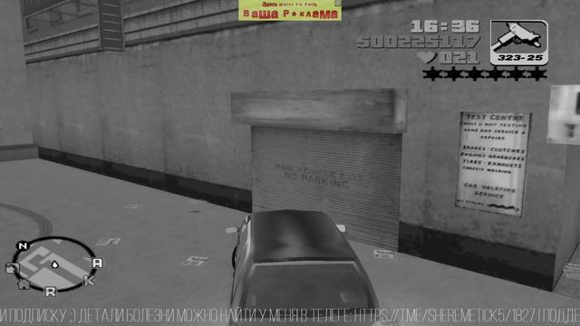 Grand Theft Auto III  THE NEXT TASK OF THE SARTY MAN! RockstarGames   GTA Retro