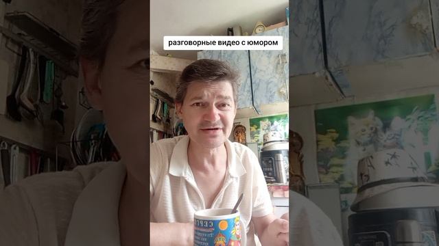 МУКБАНГ ВЕСЕЛО ЖИВЕМ