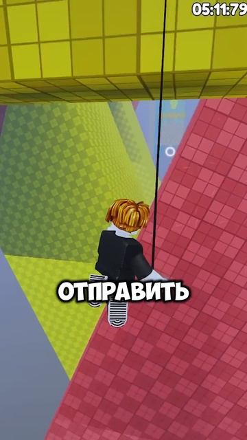 НЕ ДОБАВЛЯЙ ЕГО В ДРУЗЬЯ ИНАЧЕ ЗАБАНЯТ Roblox