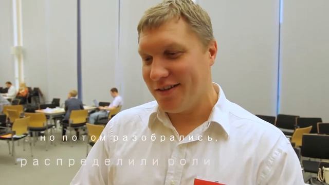 деловая игра Проксима Центавра в партнёрстве с Mango Consulting и Get Global