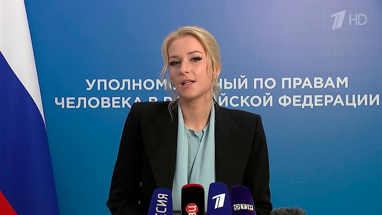 Из плена возвращены десять наших бойцов Киеву передали столько же солдат ВСУ