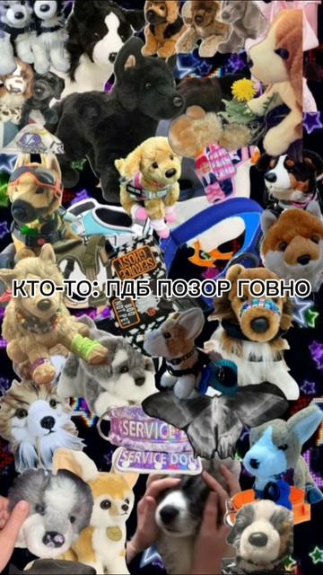 ЛоМаю Уши