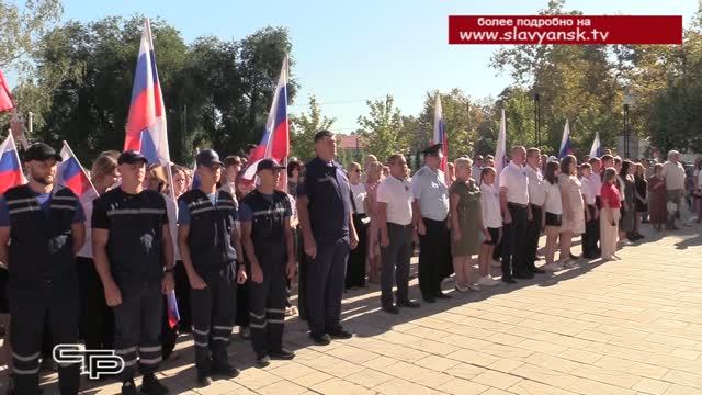 Праздник единения и гордости за свою страну