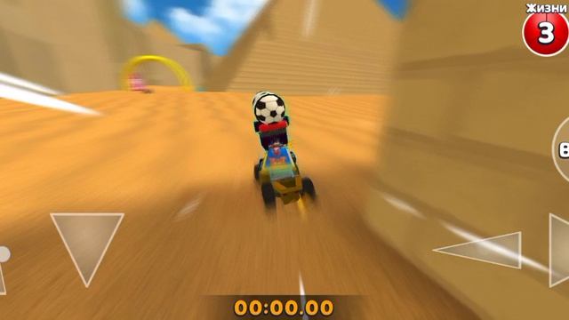 секретный байк