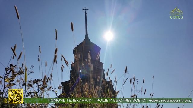 Добровольцы из разных городов России спасли деревянную церковь в деревне Вёздино от разрушения