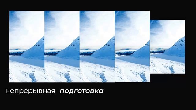 Ролик о Росгидромете