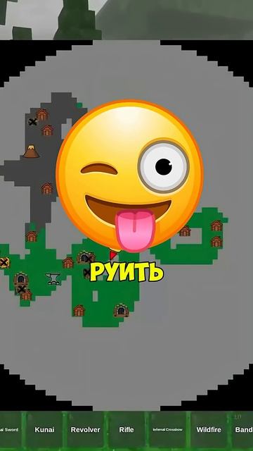 НЕ ДЕЛАЙ ЭТО ИНАЧЕ ТЕБЯ ЗАБАНЯТ!! Roblox
