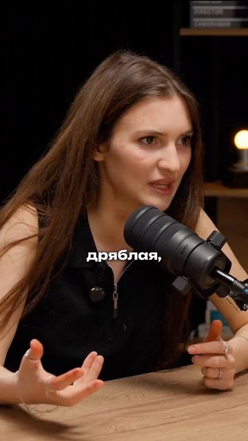 Важно ЗАРАНЕЕ подумать о тонусе кожи
