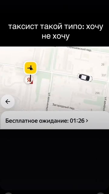 не знаю что писать