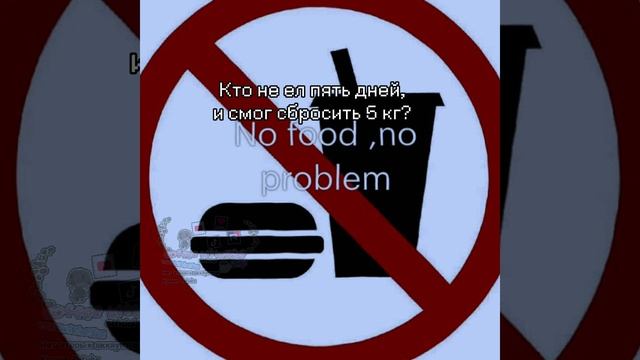 что правда то правда...