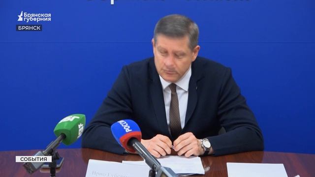 Потопы остановка и 300 тысяч рублей: с чем брянцы пришли на приём к Ковальчуку